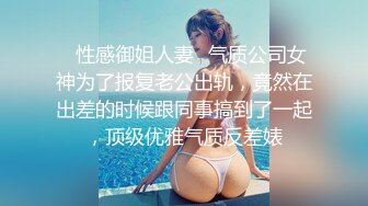 DTT-012 变态丈夫劝下海 马术教练美女人妻 柚木芽衣