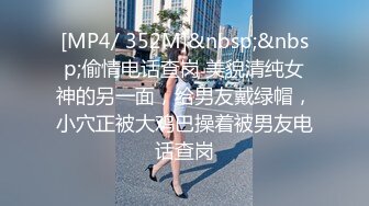 2024年8月-9月，【查小理】内部群，最新母狗露出任务，与路人 大妈 司机 协警 环卫 擦肩而过