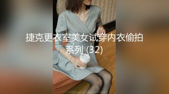 【全網首發】【稀缺】極品身材可鹽可甜大奶女神Onlyfans網紅『Irisadamsone』不雅露臉挑逗私拍 (7)