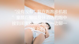 (中文字幕) [hoks-113] 人妻やる 興奮！夫以外の男とのセックス