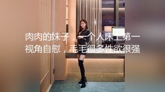 后入老婆，特写抽插