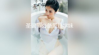 武汉小炮友露脸口交 “不带套子嘛”无套抽插