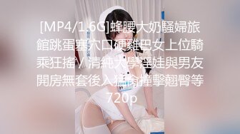 【4K增强-无码破解】-JUFD-119