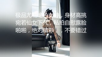 极品网红母狗【美杜莎】最新VIP付费福利第二弹 (6)