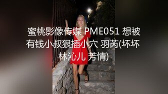 《稀缺☀另類資源》內容非常垂直！定位蘇州獵奇圈名氣真實調教大神【鎖主】調教母狗記錄 (4)