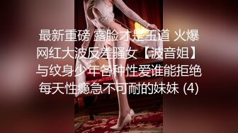 科技园女厕近距离偷窥牛仔裤美女的大黑鲍