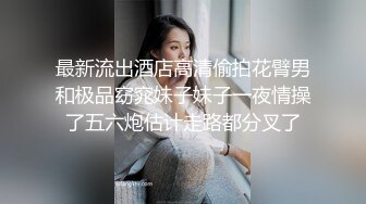 在北京操了一个95年的东北极品身材脸蛋大学美女,好像是刚开苞没多久一插就说：痛,痛,痛！