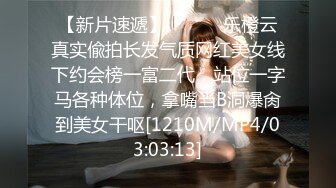 国产熟女篇系列18 放荡少妇各种呻吟骚话 “好硬 好爽 好大”的淫骚床叫声堪称一绝