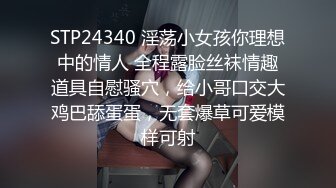 假鸡巴也能射精了？还一次射这么多可把寂寞少妇给高兴坏了——P站 linahenao最新视频合集【234V】 (72)