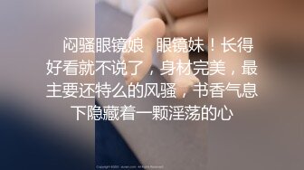 姗姗来迟的男优，并被强力要求带好套套