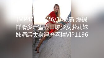 午夜寻花约了2个妹子玩双飞