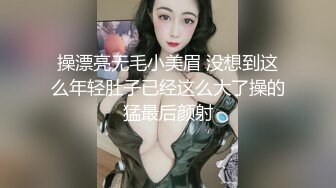 P站20万粉华裔网黄「北京瑶瑶」「Lonelymeow」OF旅游性爱日记 3P百合爆菊潮吹露出【第十一弹】 (2)