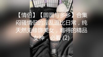 小前女友口活好到爆