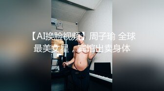 制服露脸极品小妹的诱惑，洗干净化好妆伺候男友激情啪啪，各种舔弄大鸡巴样子好骚，被男友无套爆草内射中出