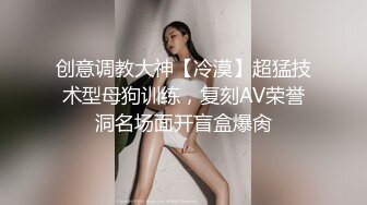 -麻豆传媒 MCY0198 我的女兄弟晋升老色批炮友 宋东琳