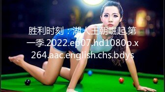 【私人尤物】最新更 重磅! 夜店DJ女神~骚舞自慰~掐脖啪啪~内射! (1)