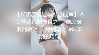 STP27684 卡哇伊双马尾萝莉琪琪！活力十足超会玩！抖臀扣穴假屌抽插 白浆流出浪叫不断 双指插入狂扣