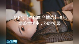 FC2 暗黑王子 各种花式迷奸巨乳美少女 合集【72v】 (51)