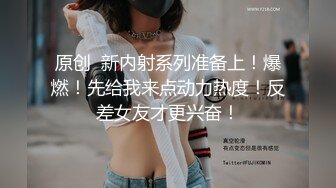 【新片速遞】四月最新流出高清厕拍系列❤️商场烤肉店女厕全景后拍眼镜美女菊花不停伸缩让人有爆菊的冲动[611MB/MP4/10:29]