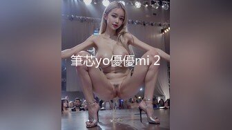 自家98年女朋友-3（后入篇）