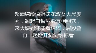 我的老骚逼老婆