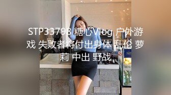 超级无敌反差婊母狗-Slave SVIP稀有资源！极品淫荡少妇 丰满丝袜美腿，难得一见被操 ！