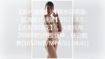 肏骚老婆