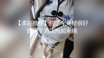 炸裂！小姨子当着姐姐面主动勾引姐夫，口交上位！