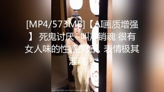 STP32295 样子清纯的颜值美少妇❤️为救车祸老公求救他的好兄弟，却被对方骗到家里疯狂抽插