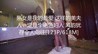 情爱宾馆里的人妻激情