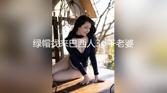 后入高跟丝袜少妇