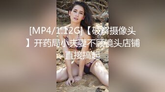 留守村婦饑渴了,騎著電動車竹林約啪,戶外脫下褲子野戰,幹完騎車就走了