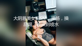 [MP4]漂亮小少妇 一颦一笑风情无限 肤白貌美 这么骚勾引得大哥性趣盎然开干 激情刺激香艳