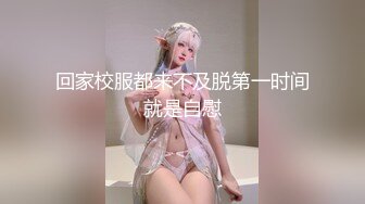 MKY-LF-002-极乐生活.汗水女孩的诱惑-徐蕾