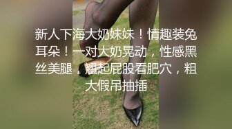 良家人妻的私密生活，【推油少年】，罕见露脸了，姐姐真是懂享受，水汪汪的穴被爱抚和满足，推荐