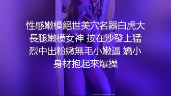 黑丝足交好舒服啊