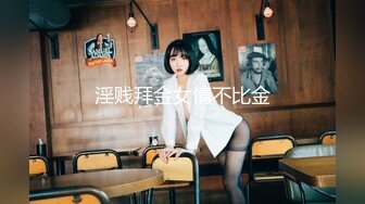 【AI换脸视频】赵丽颖 与巨乳痴女的性爱体验