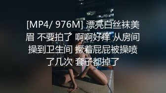 甜甜小女友被眼镜男大屌插得呻吟好爽，这是我听过最美的娇喘声啦，真可爱的一位小美女！