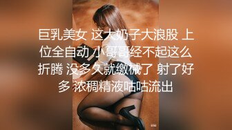 我的玥宝（续）