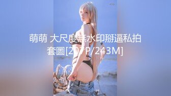 FLIXKO-MFK0044 麻豆传媒 性爱秘友