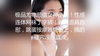 【AI换脸视频】刘涛 年轻了十岁