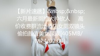 禁欲30天（下）_OL无套情欲彻底释放麻豆!