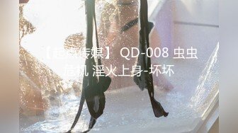 91合集小汇总第七部分【985V】 (223)