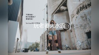 【新片速遞】 处男小胖偷窥合租房的美女洗澡❤️美女室友直接给我上了一堂性启蒙课[504MB/MP4/30:13]