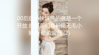 最骚绝对极品人妻『小燕子』大尺度性爱私拍流出 这是要被大J8连续操飞的节奏啊 淫荡浪叫高潮不止