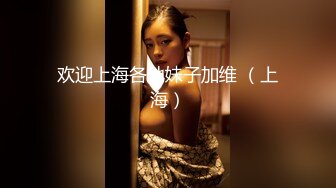 外流：IG最美女生的屁屁被操并且被颜射 (ph632c66cc4fcdd)