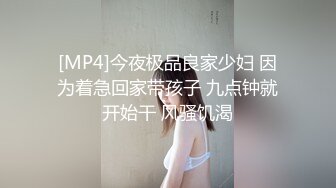 STP24149 【钻石级推荐】精东影业改编影视剧情新作JD90《淫乱一家人》真实母女激情群P 火热互动 轮番内射