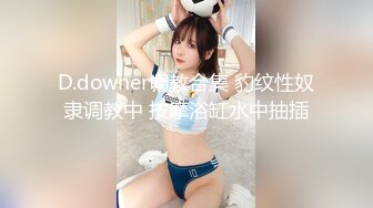 ✿极品少妇✿超爽母子乱伦，体育生儿子用大屌征服老妈，舌头狂舔老妈肥美嫩逼阴蒂！