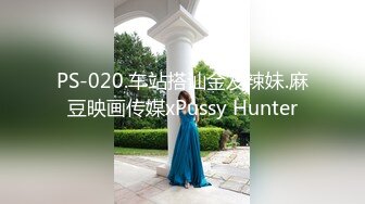 [MP4]广西小姐姐 甜美苗条又听话 老金残暴输出狂插不止 高潮迭起精彩一战