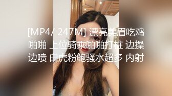 怀孕的母狗婶子主动爬了上来，怎么能不内射她？！